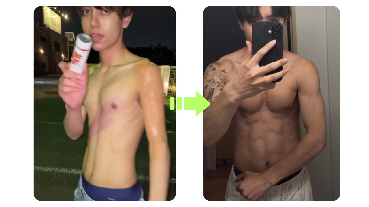 ビフォーアフターの写真例2